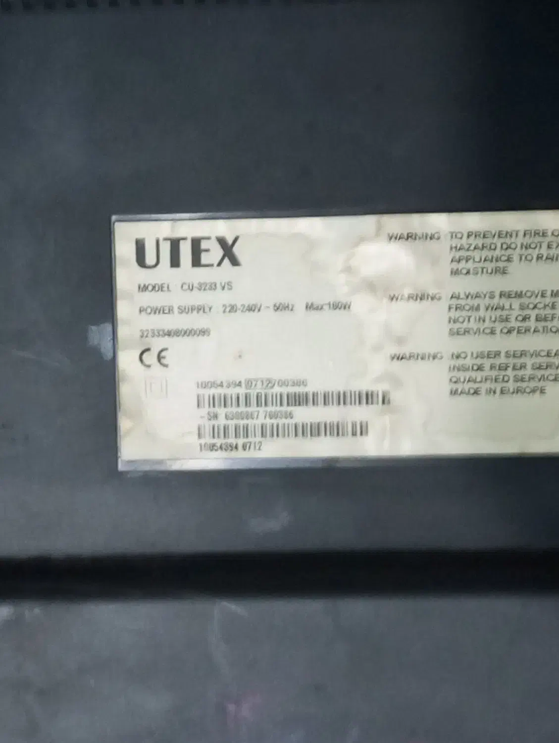 تلویزیون ال سی دی|تلویزیون و پروژکتور|بندرعباس, |دیوار