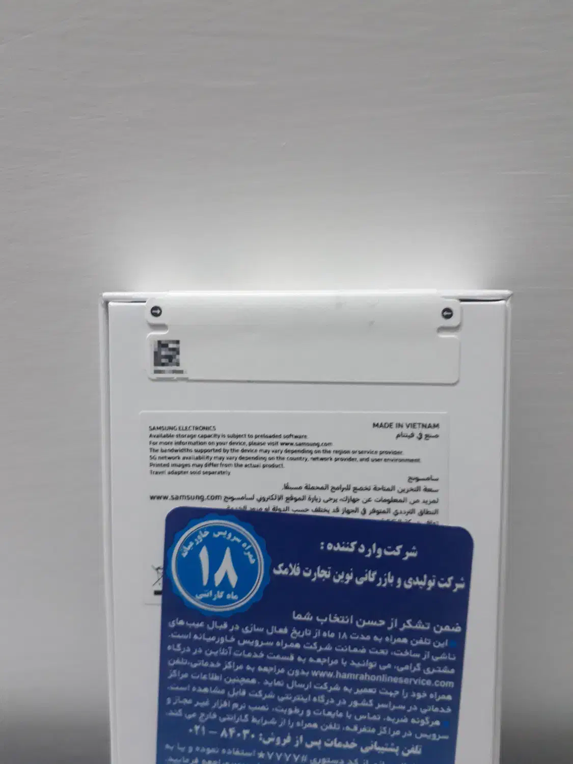 سامسونگ a56 آکبند|موبایل|نهاوند, |دیوار