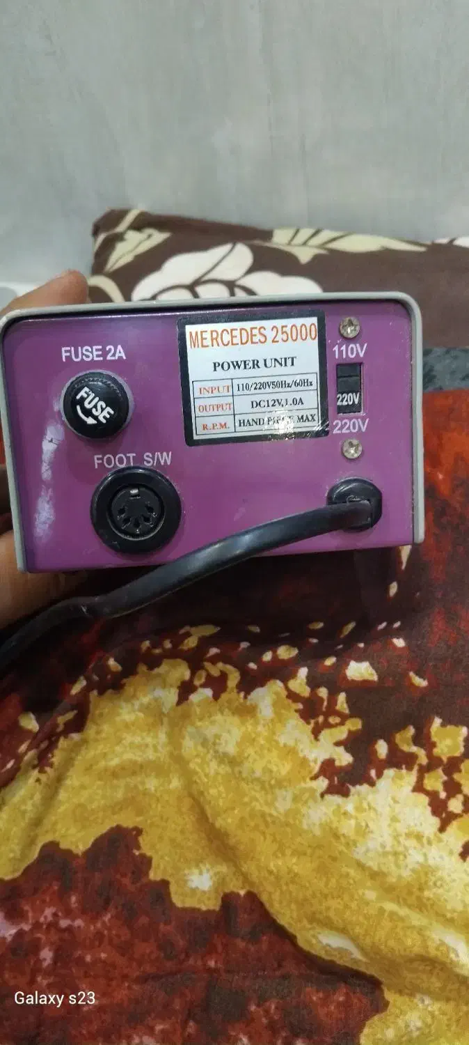 دستگاه  سوهان کاشت ناخن فروشی|آرایشگاه و سالن‌های زیبایی|رشت, سیا اسطلخ|دیوار