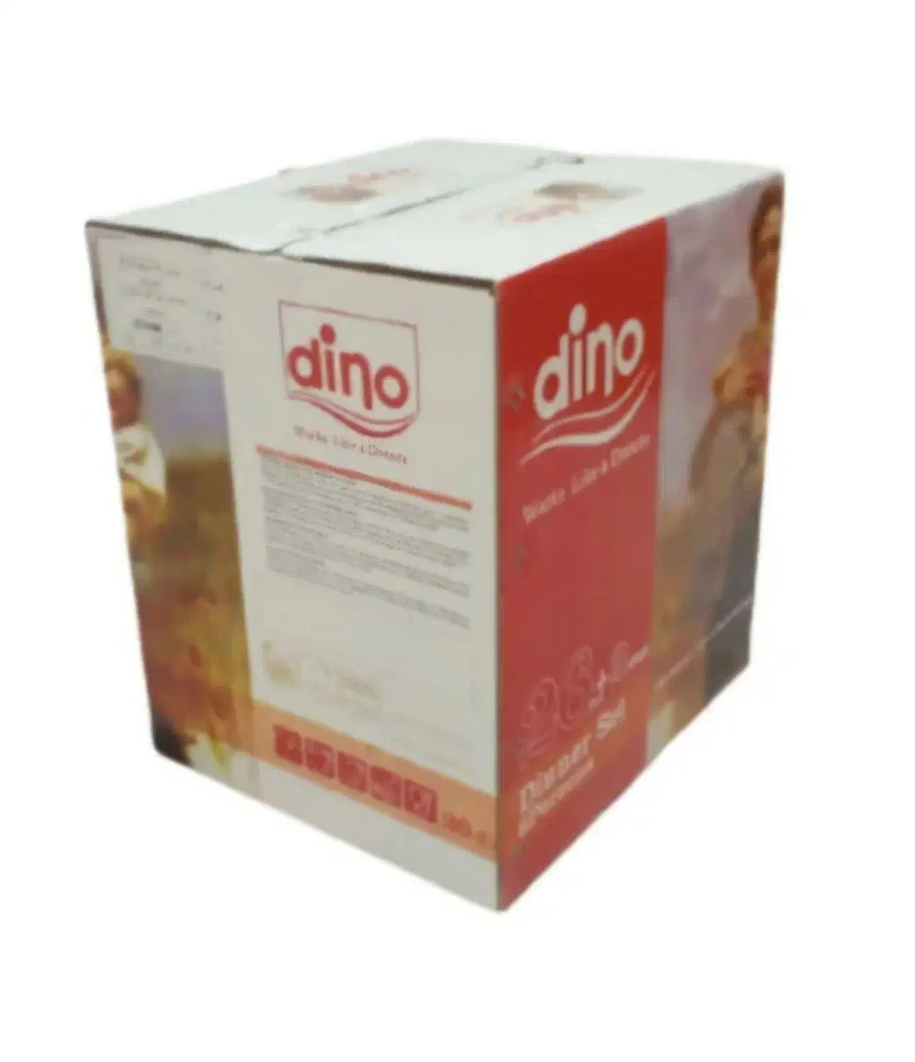 سرویس آرکوپال|ظروف سرو و پذیرایی|زنجان, |دیوار