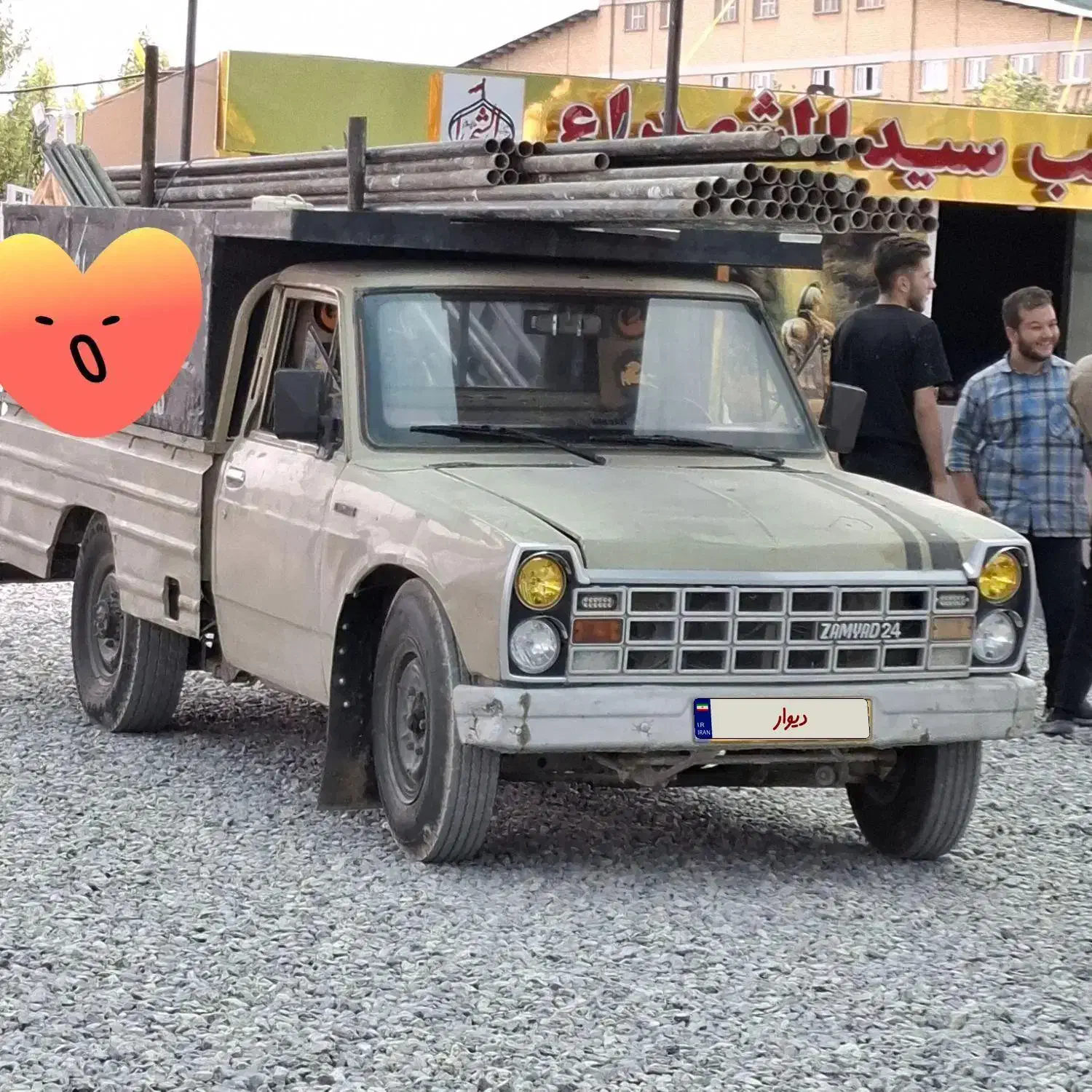 نیسان 2000|خودرو سواری و وانت|همدان, |دیوار