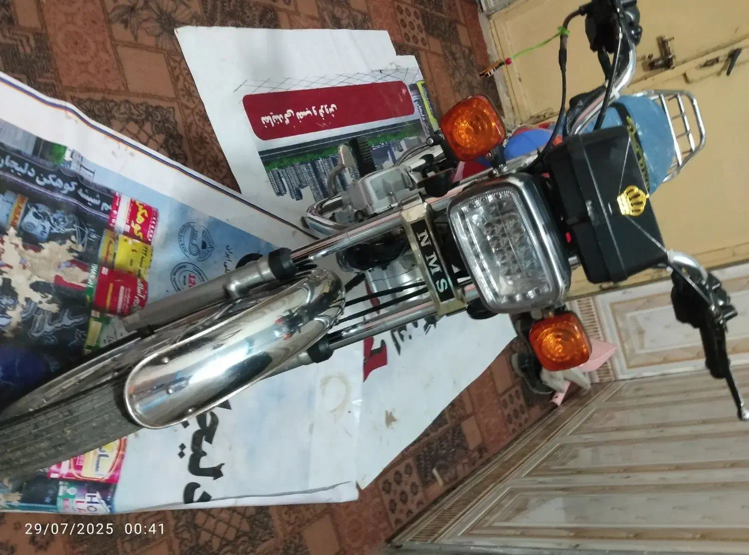 فروش فوری موتور 1402|موتورسیکلت|لاشار, |دیوار