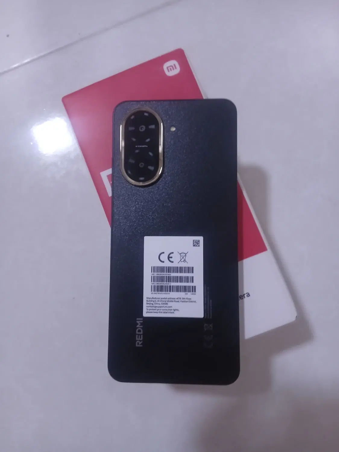 REDMI A5|موبایل|شوشتر, |دیوار