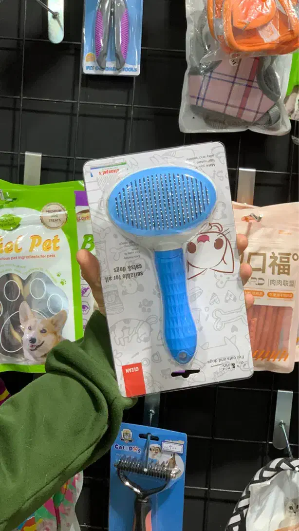 شانه های دانه ریز مخصوص گربه|لوازم جانبی حیوانات|بانه, |دیوار