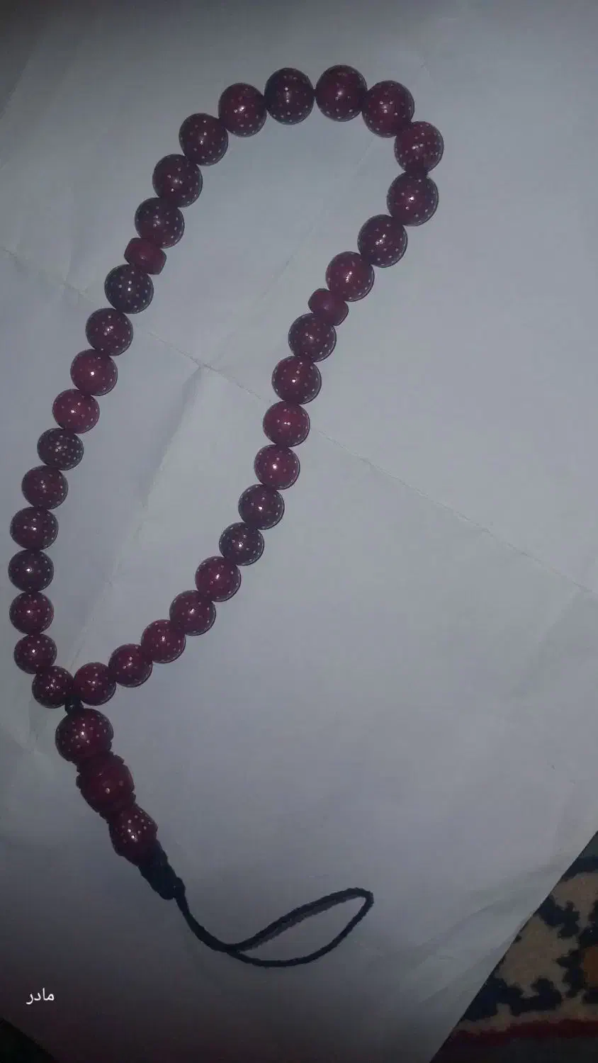 تسبیح|جواهرات|بم, |دیوار