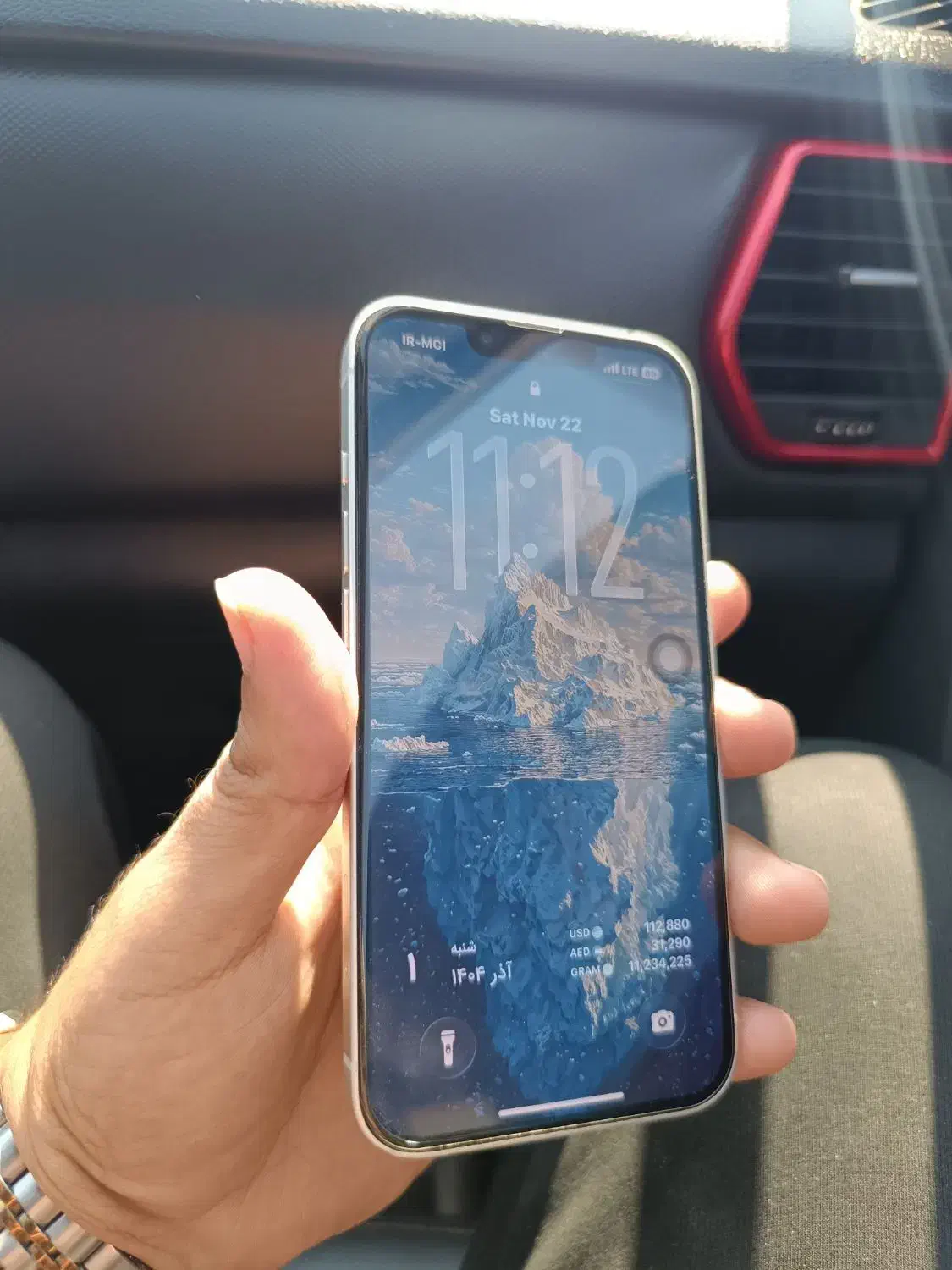 آیفون ۱۳ نرمال ۱۲۸|موبایل|بوشهر, |دیوار