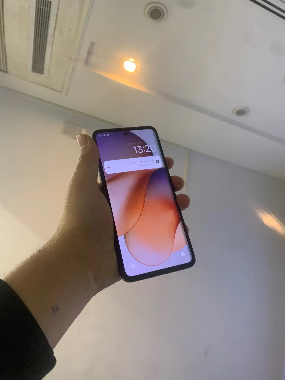 نت ۱۳پرو پلاس|موبایل|مشهد, بهشت|دیوار