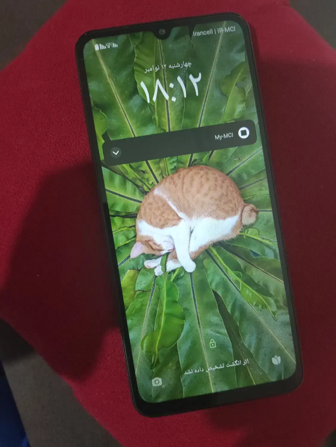 شیائومی پوکو سی ۷۱|موبایل|تهران, خواجه نظام الملک|دیوار