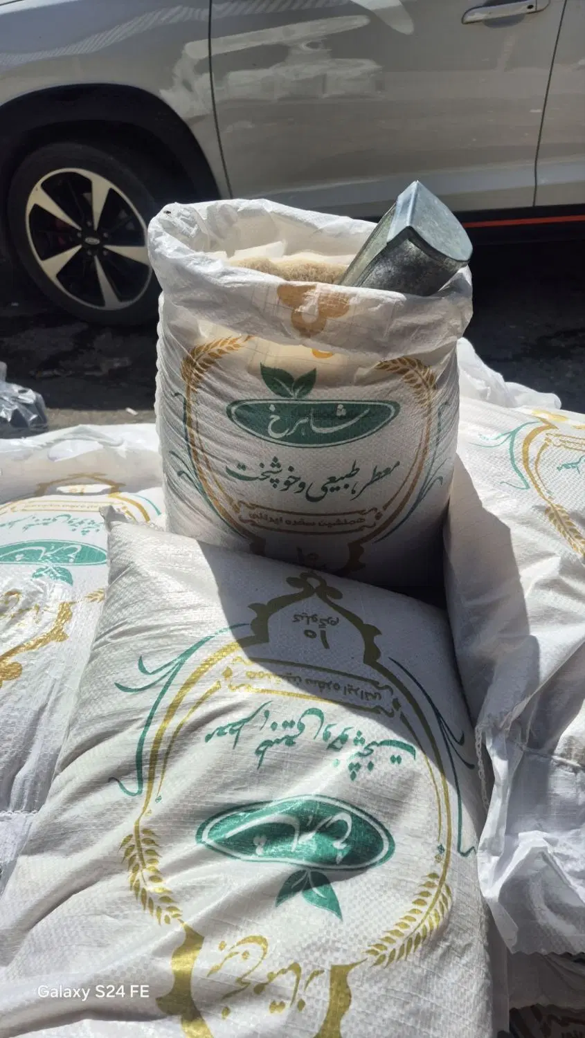 برنج محلی|خوردنی و آشامیدنی|بهبهان, |دیوار