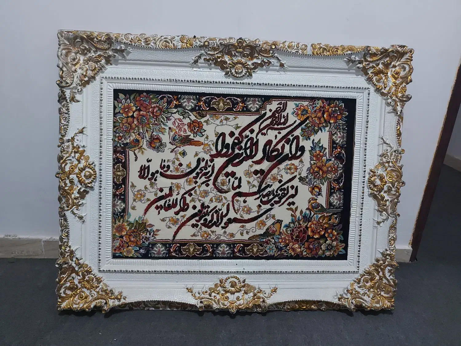 تابلو فرش|تابلو فرش|رشت, کوی مهر|دیوار