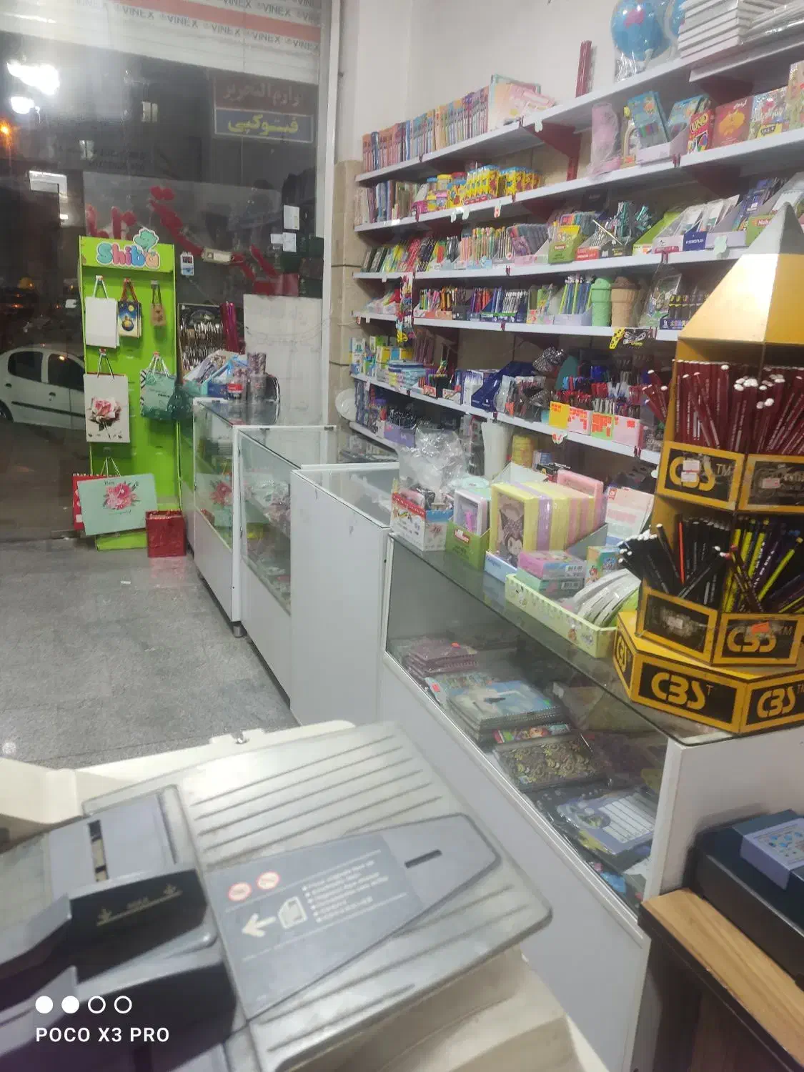 فروشندگی|استخدام خدمات فروشگاه و رستوران|محمدیه-قزوین, |دیوار