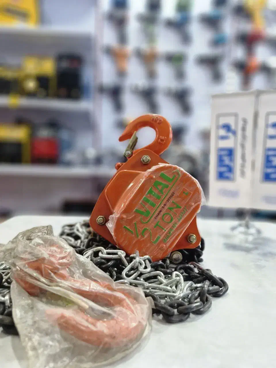 پولیفت ویتال یا تیفور ویتال|ماشینآلات صنعتی|ارومیه, |دیوار