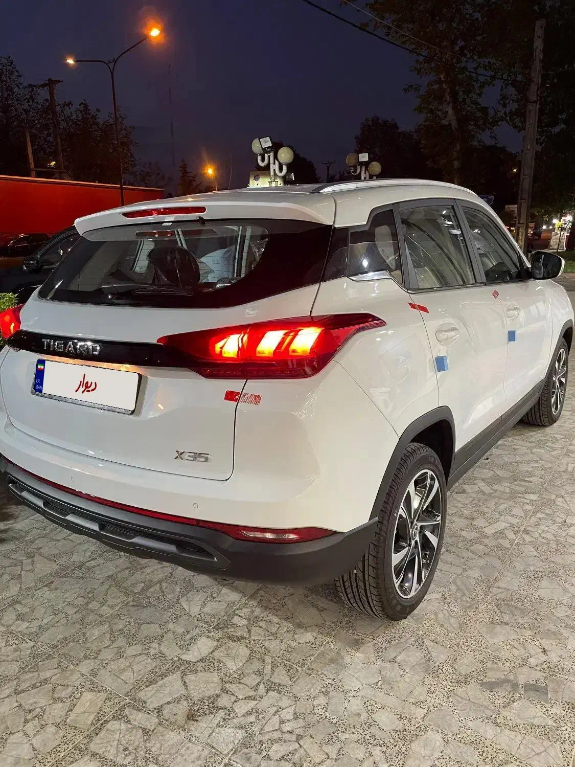 تیگارد|خودرو سواری و وانت|رشت, فرودگاه سردار جنگل رشت|دیوار