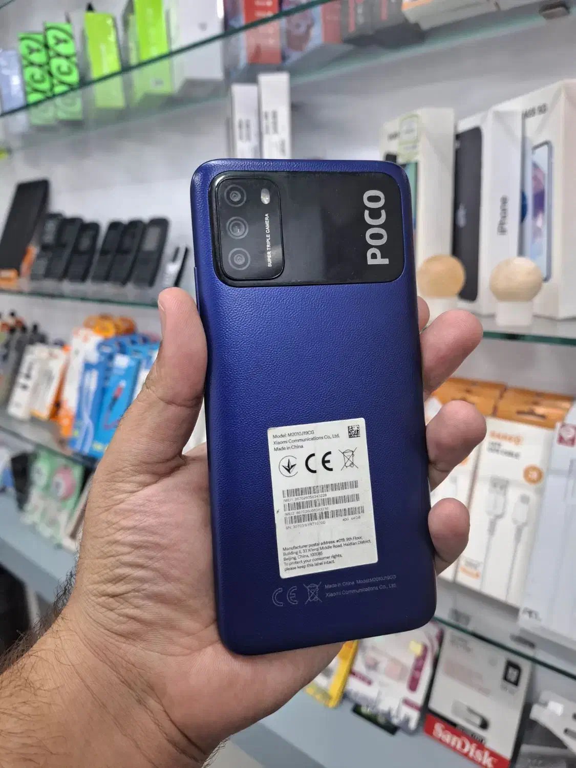 poco M3|موبایل|گنبد کاووس, |دیوار