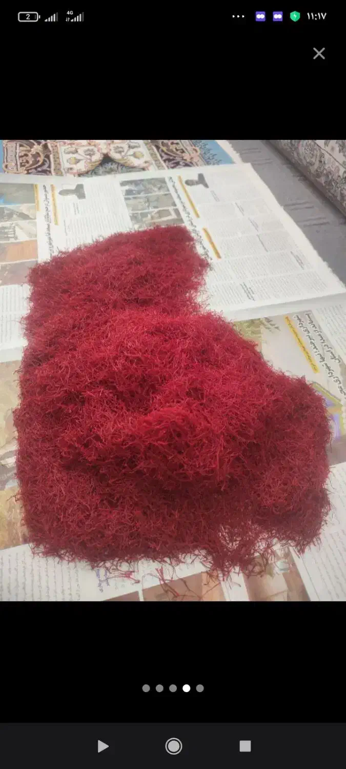 زعفران خشک سرقلم فروشی دارم|خوردنی و آشامیدنی|زیرکوه, |دیوار