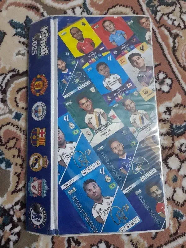 آلبوم|اسباب‌‌بازی|قم, هفت تیر|دیوار