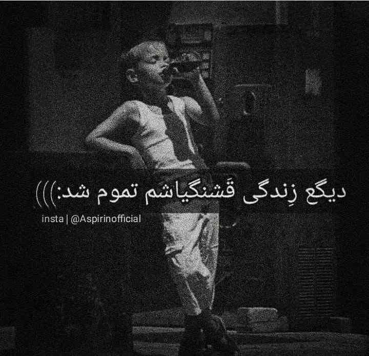 هدیه ملی گلد ۸ سوت طلا|کارت هدیه و تخفیف|خرمشهر, |دیوار