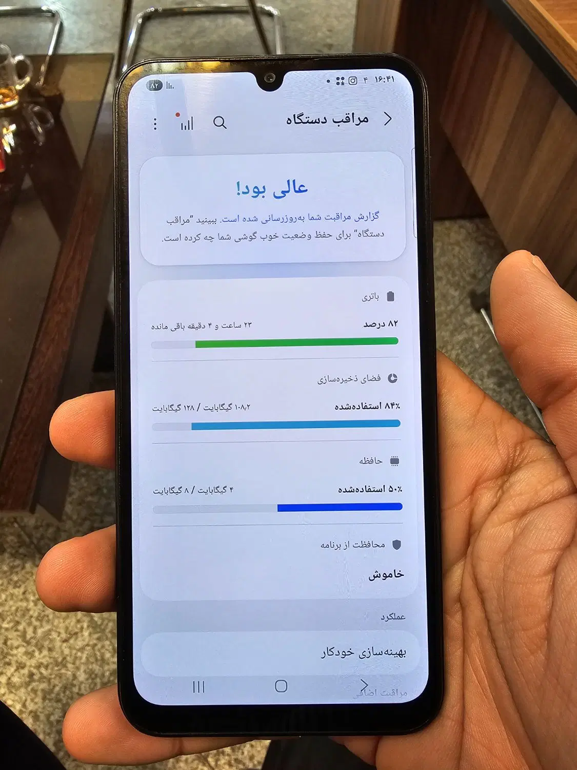 سامسونگ a24 رم 8 حافظه 128|موبایل|شیراز, حافظیه|دیوار