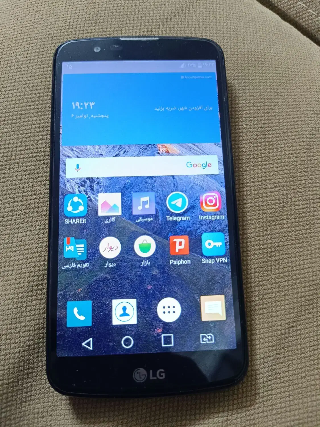 موبایل ال جی k10|موبایل|مشهد, بهاران|دیوار