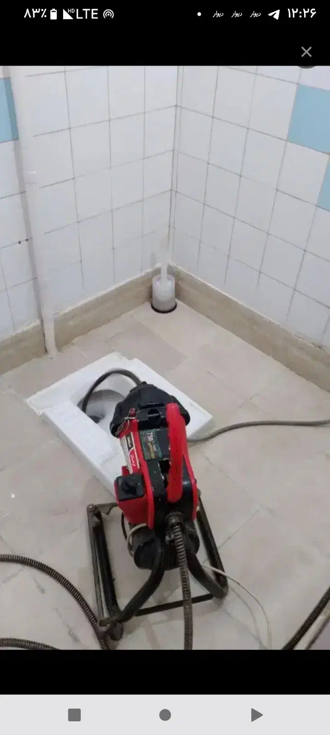 لوله بازکنی  شهرکی|خدمات پیشه و مهارت|زاهدان, |دیوار