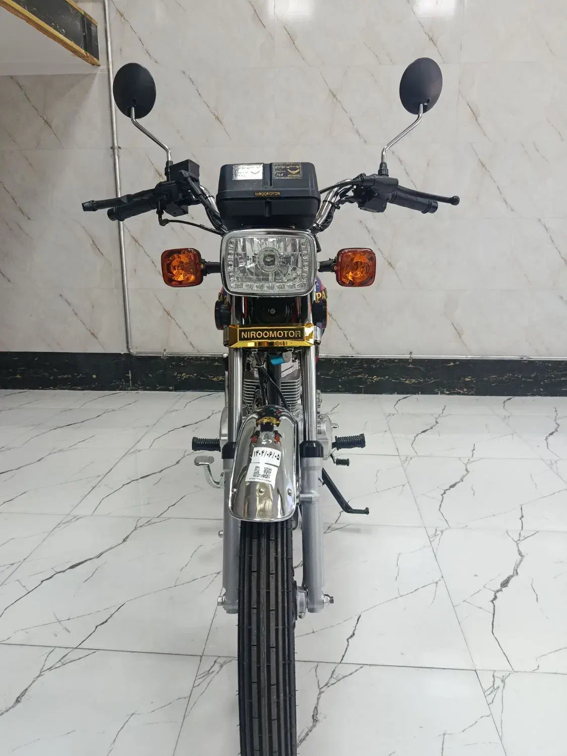 پرواز خشک 200|موتورسیکلت|هوراند, |دیوار