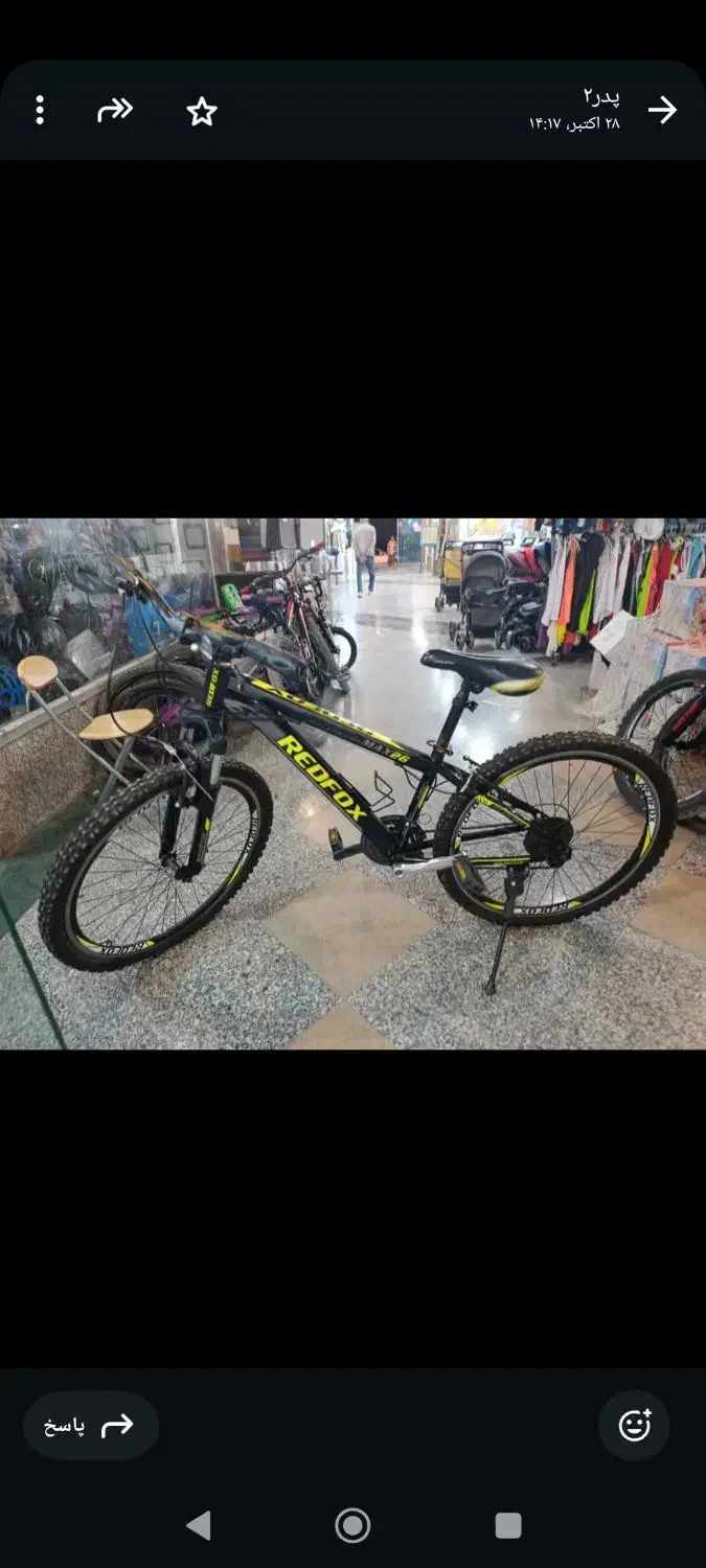 دوچرخه رد فوکس 2021 کار نکرده تمیز|دوچرخه، اسکیت، اسکوتر|صدرا-فارس, فاز ۱|دیوار