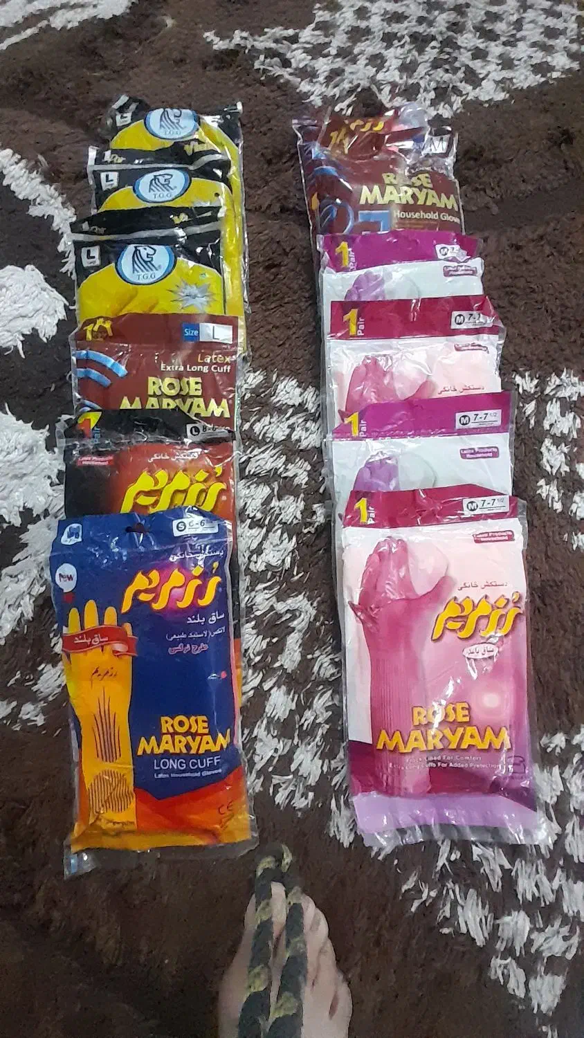 دسکش خانگی  زمرد|مواد شوینده و دستمال کاغذی|مشهد, بهمن|دیوار