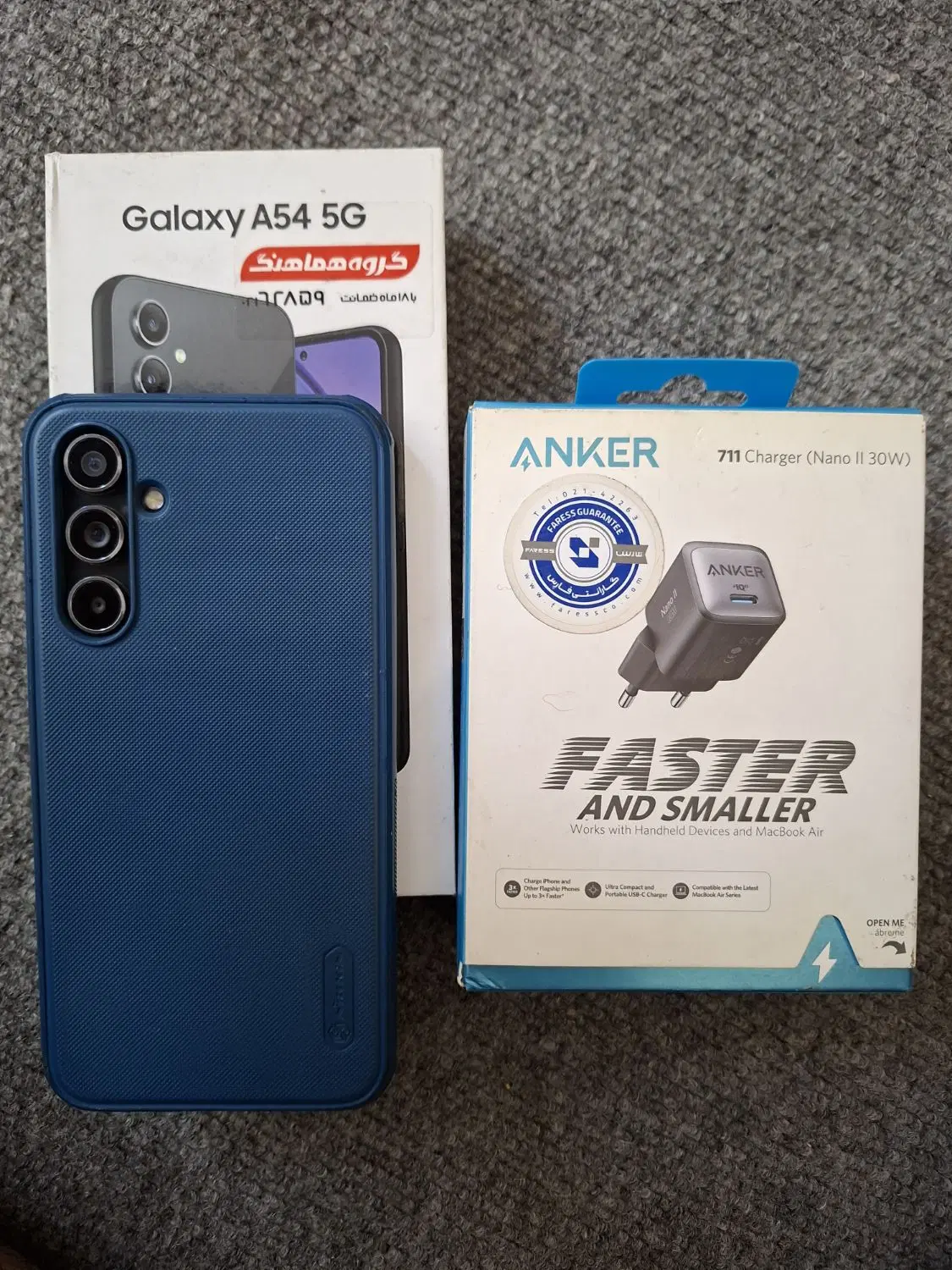 Galaxy A54 5g با آداپتور|موبایل|اصفهان, چرخاب|دیوار