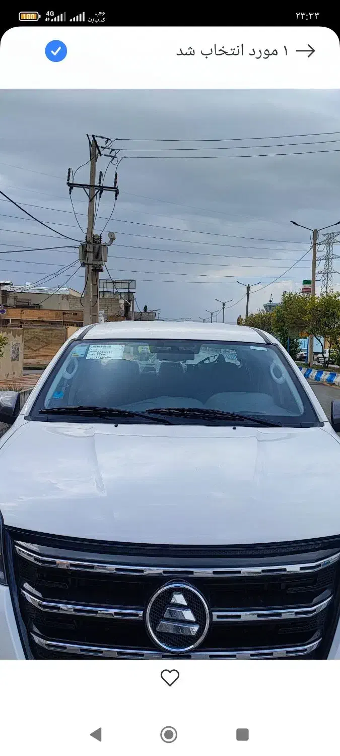 پیکاپ تونلند G7 مدل 1403|خودرو سواری و وانت|عسلویه, |دیوار