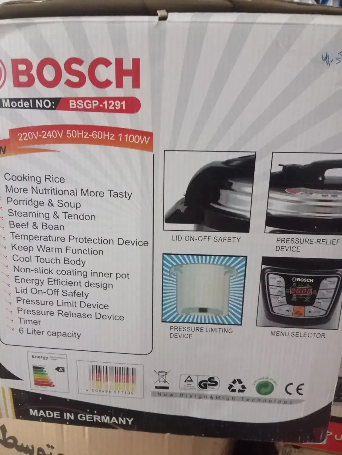 پلو پز بوش|اجاق گاز و لوازم برقی پختوپز|شوط, |دیوار