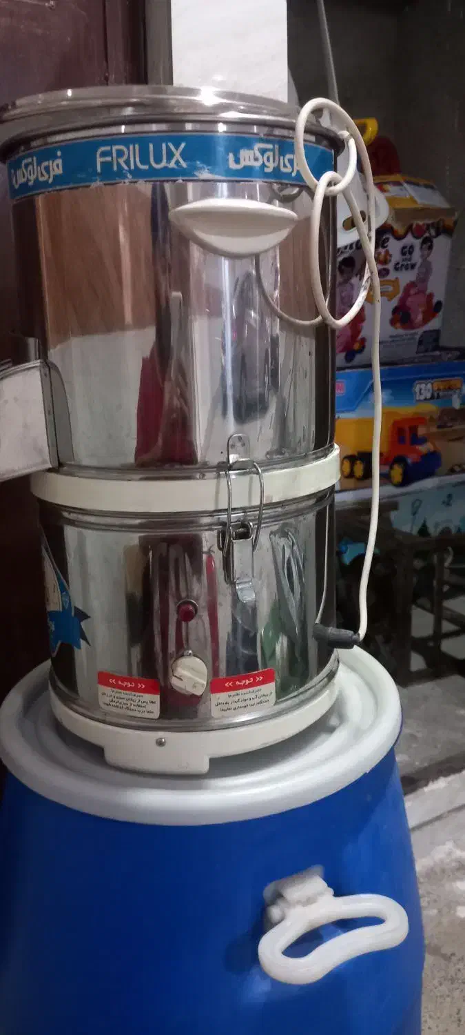 خوردکن|خردکن، آسیاب، غذاساز|همدان, |دیوار