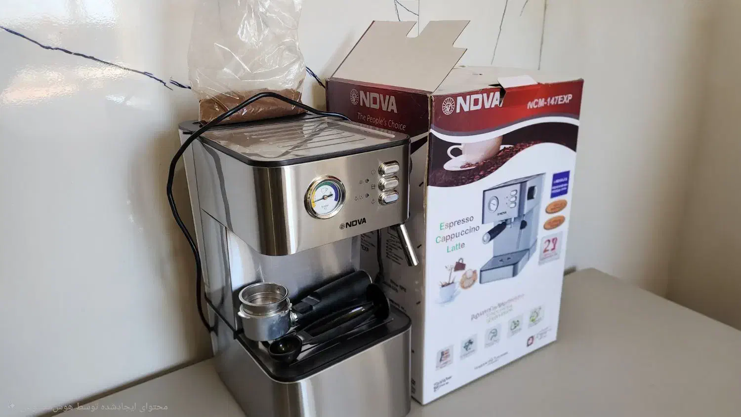 دستگاه قهوه ساز|سماور، چایساز، قهوهساز|لردگان, |دیوار