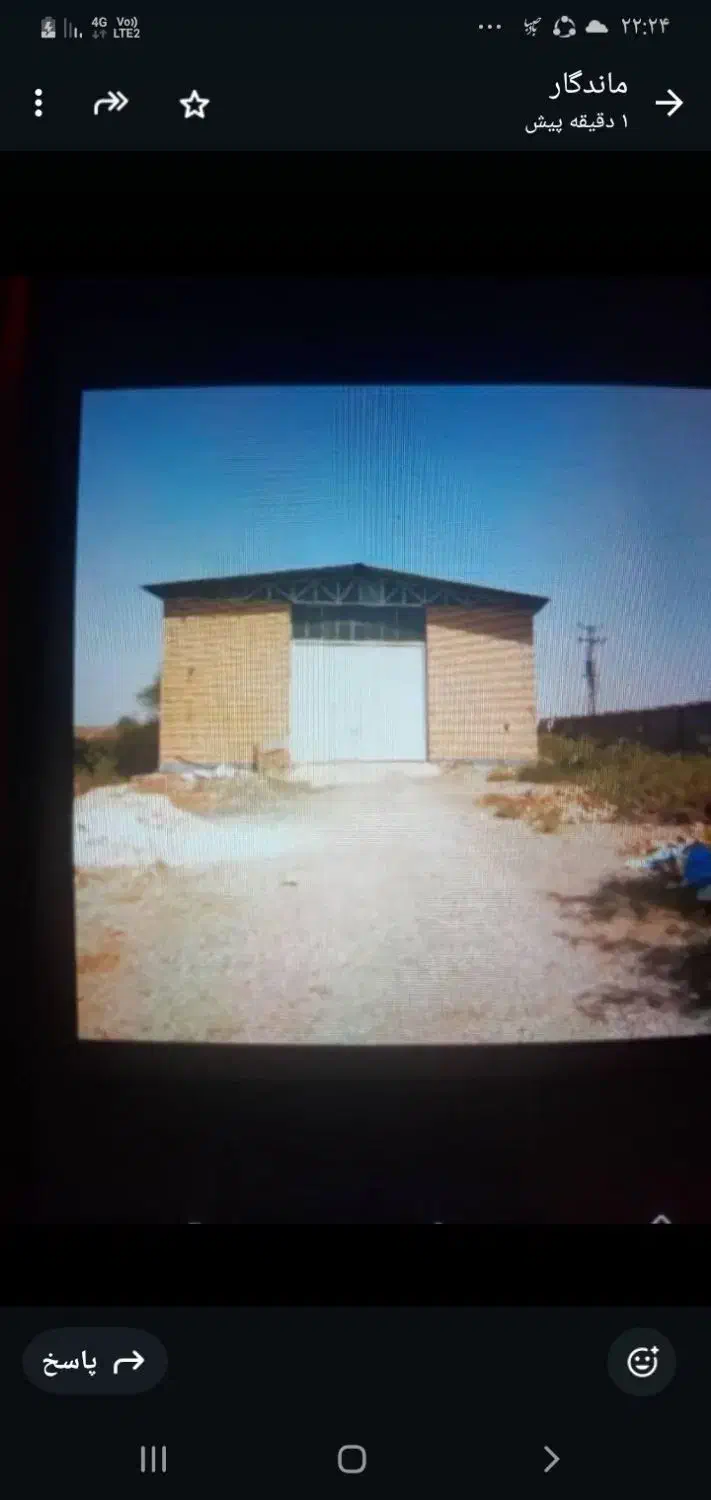 ۲۱۰مترمربع سوله واقع در۱۲۰۰مترمربع زمین بنوارشامی|فروش دفتر صنعتی، کشاورزی، تجاری|دزفول, |دیوار