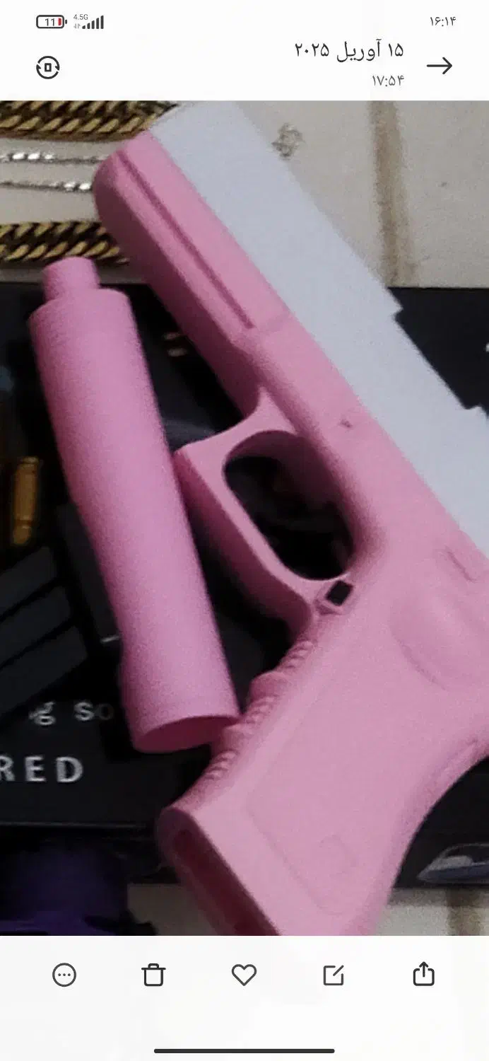 تفنگ|اسباب‌‌بازی|ایلام, |دیوار