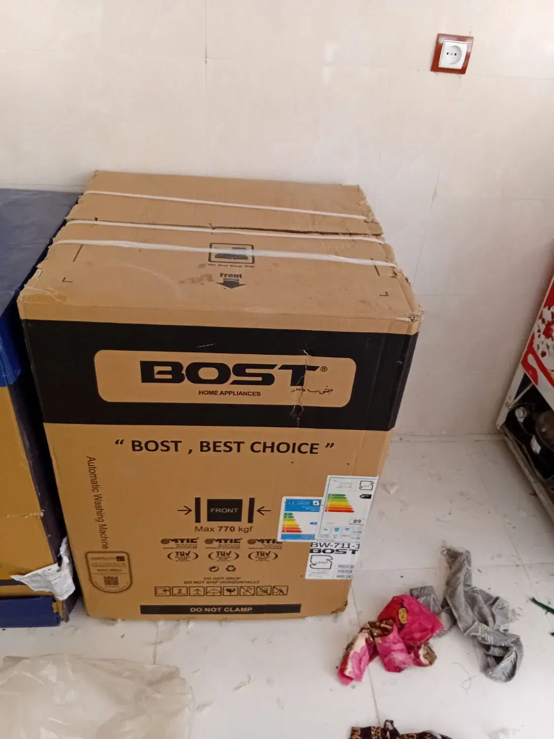 ماشین لباس شویی|ماشین لباسشویی و خشککن لباس|یاسوج, |دیوار