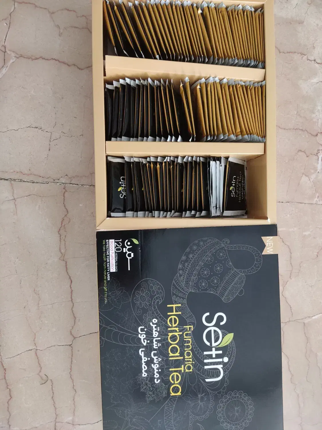 دم نوش گیاهی برای تصفیه خون|آرایشی، بهداشتی، درمانی|تهران, باشگاه نفت|دیوار