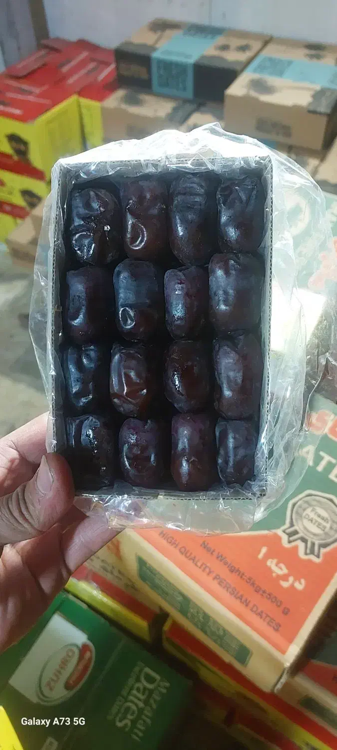 وام ازدواج|خدمات مالی، حسابداری، بیمه|بم, |دیوار