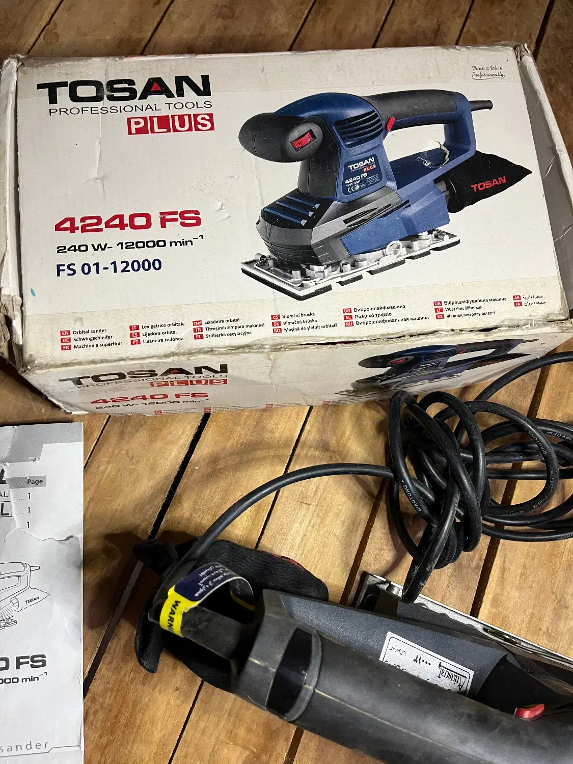 منگنه کوب جیت و سمباده لرزان پلاس|ماشینآلات صنعتی|مشهد, ویلاشهر|دیوار