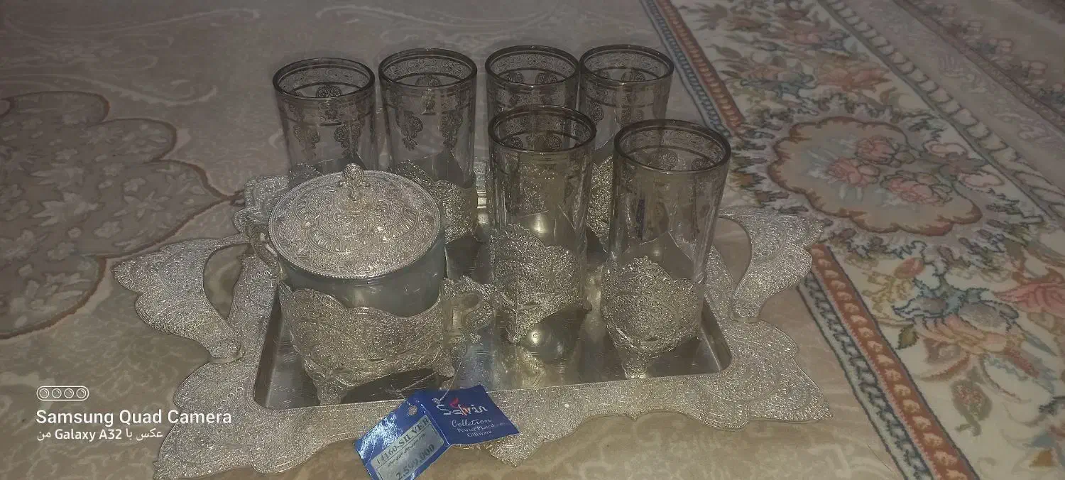 سرویس چایی خوری سلطنتی نو|ظروف سرو و پذیرایی|مشهد, نوید|دیوار