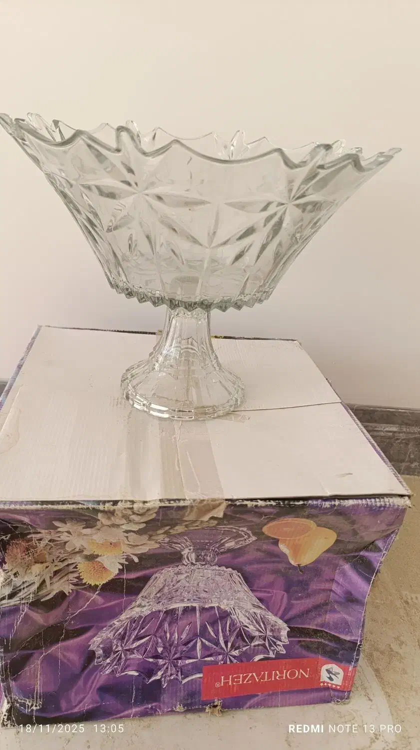 فروش لوازم منزل|ظروف سرو و پذیرایی|میبد, |دیوار