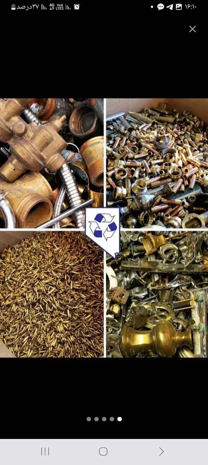 خرید ضایعات آهن الات و فلزات رنگی با بالاترین قیمت|عمدهفروشی|خرمشهر, |دیوار