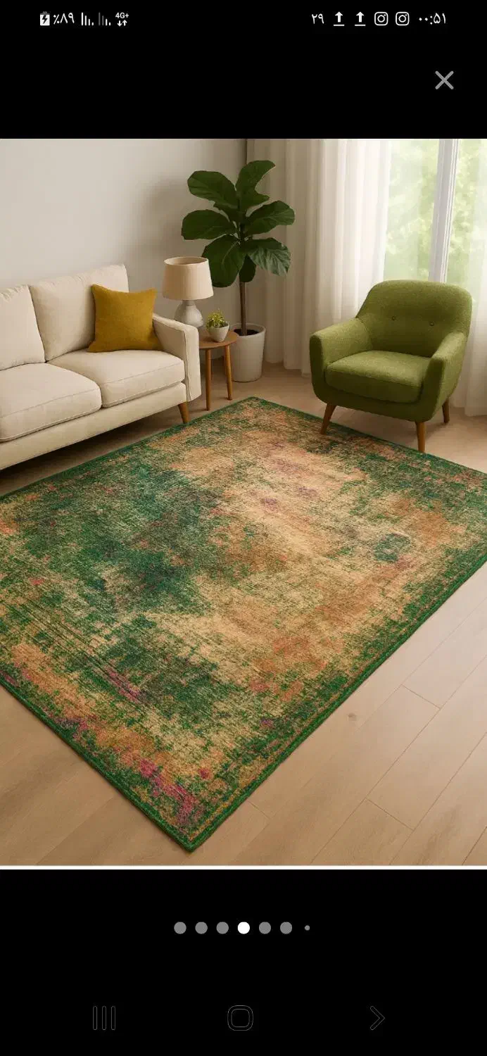 فروش فرشینه|فرش|ملایر, |دیوار