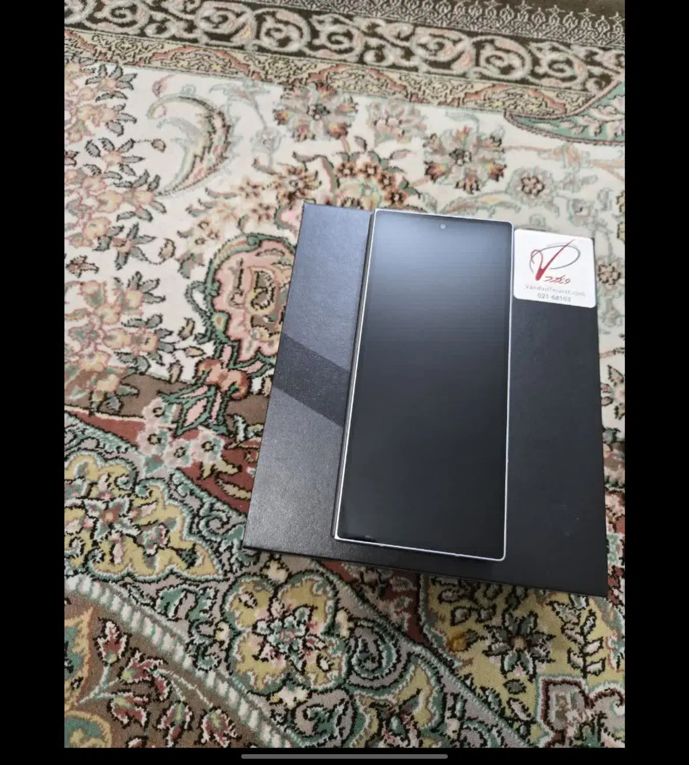 z fold 7 512G|موبایل|تهران, پرستار|دیوار