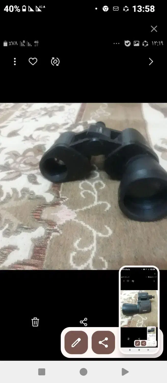 دوربین شکاری روسی معیوب|کوهنوردی و کمپینگ|ری, امین آباد|دیوار