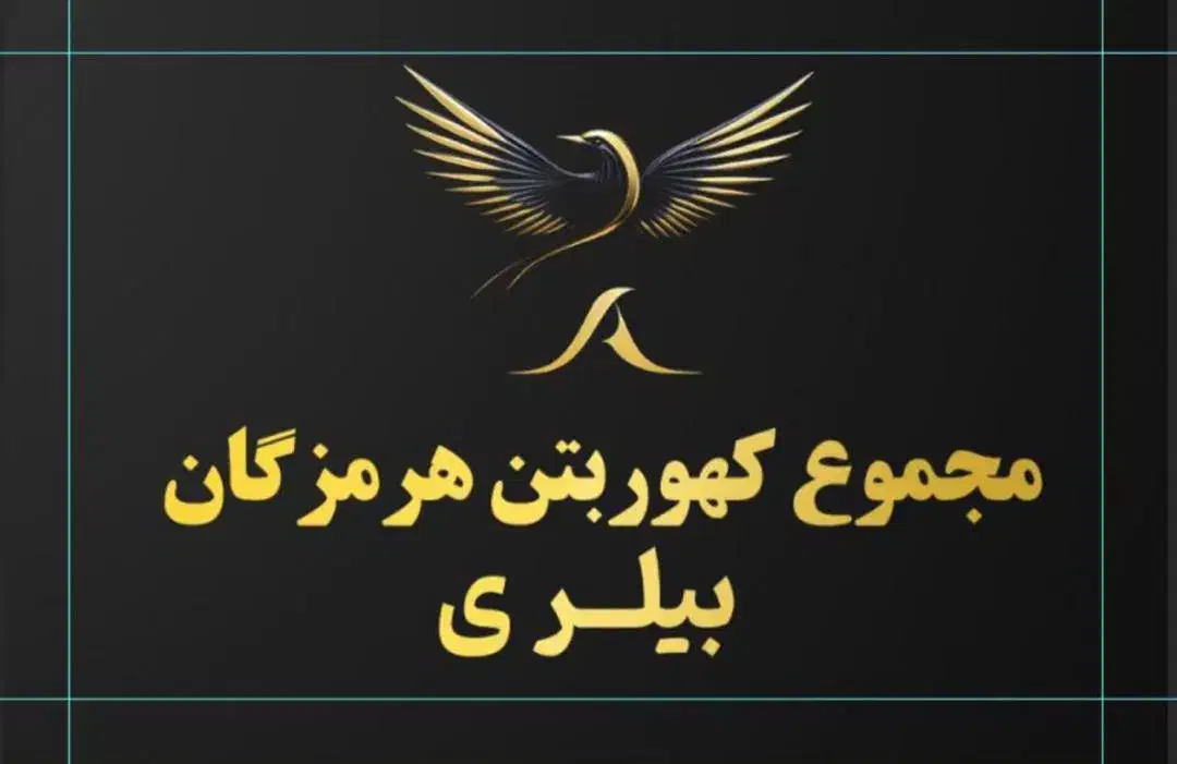 کارگاه بلوک زنی|استخدام معماری، عمران و ساختمانی|تخت, |دیوار