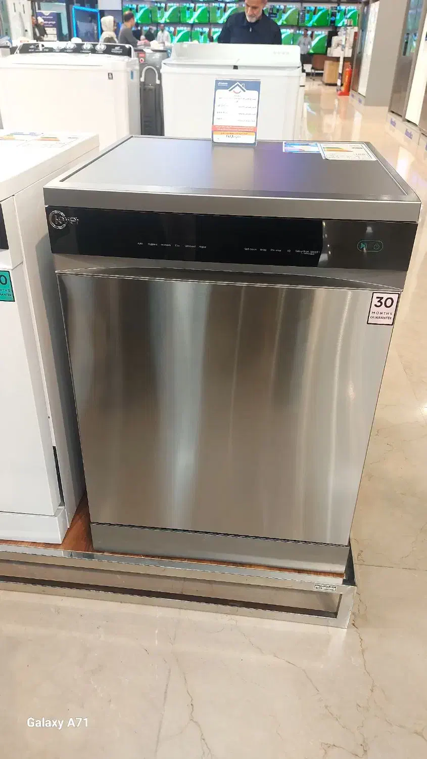 ماشین ظرفشویی کلور 16 نفره پلمپ داخل کارتن|ماشین ظرفشویی|نجف‌آباد, یزدانشهر|دیوار