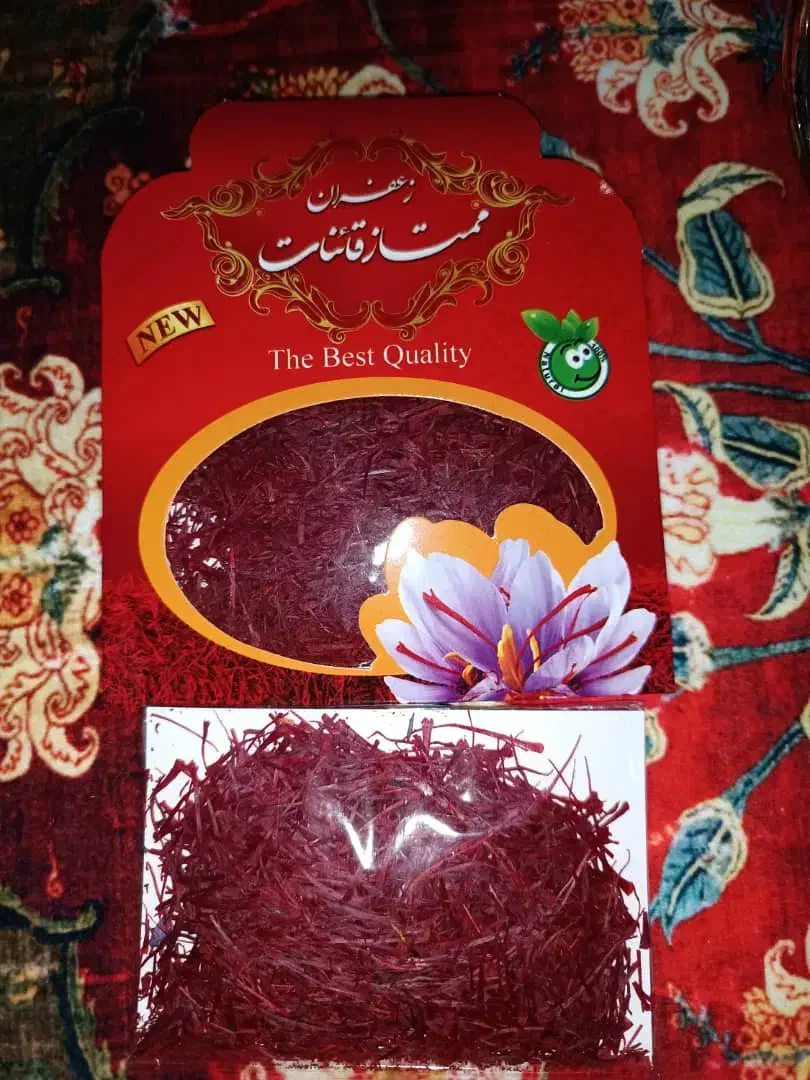 زعفران و هل|خوردنی و آشامیدنی|کرج, شهرک فهمیده|دیوار