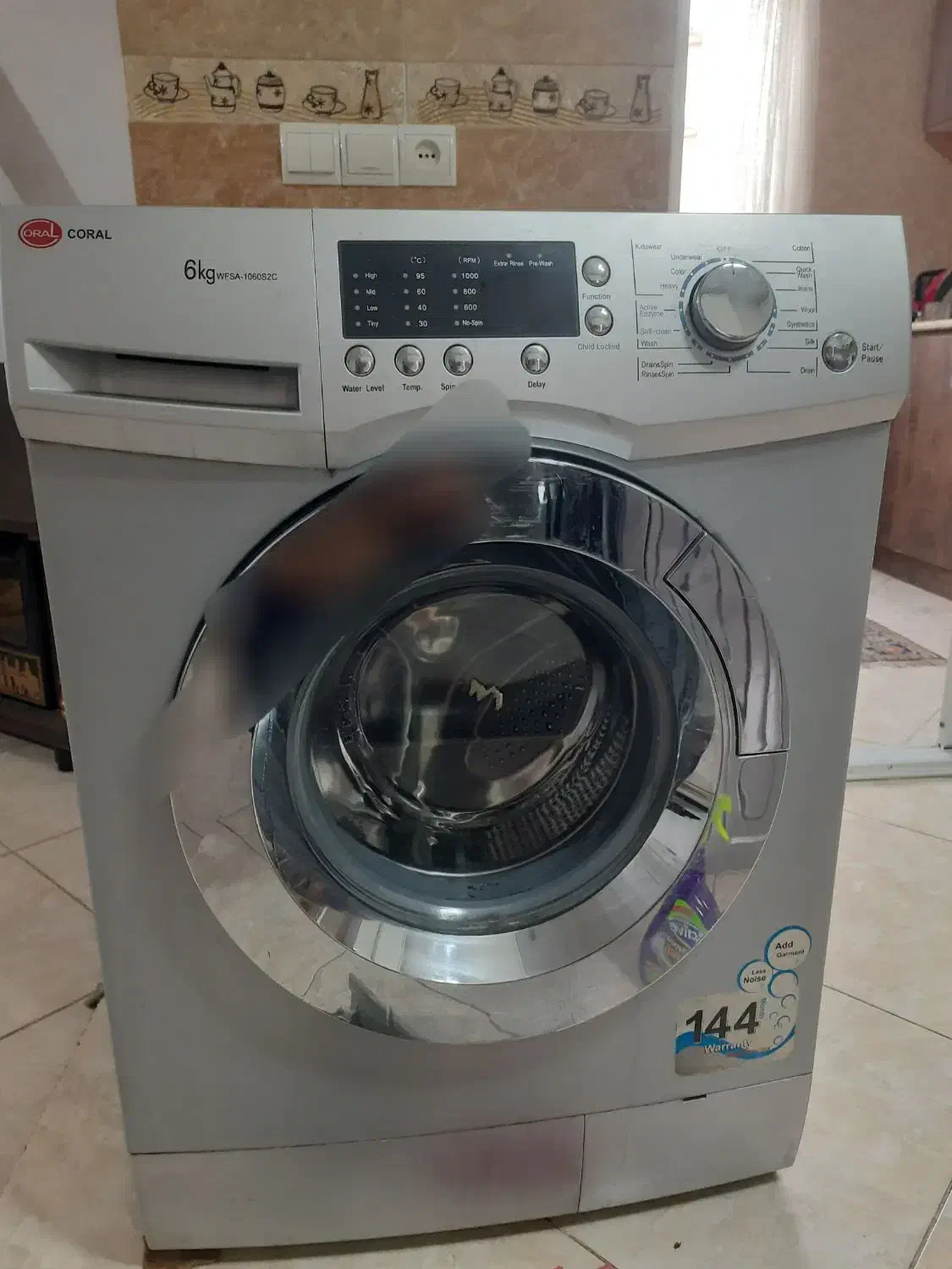 لباسشویی ۶کیلویی|ماشین لباسشویی و خشککن لباس|ساری, |دیوار