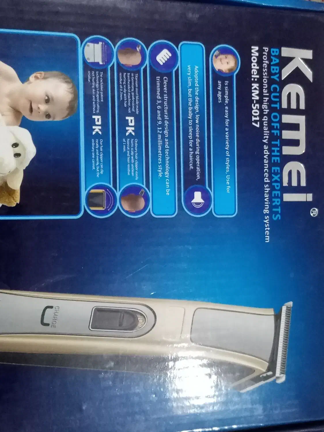 ماشین اصلاح|آرایشی، بهداشتی، درمانی|محمدبار, |دیوار