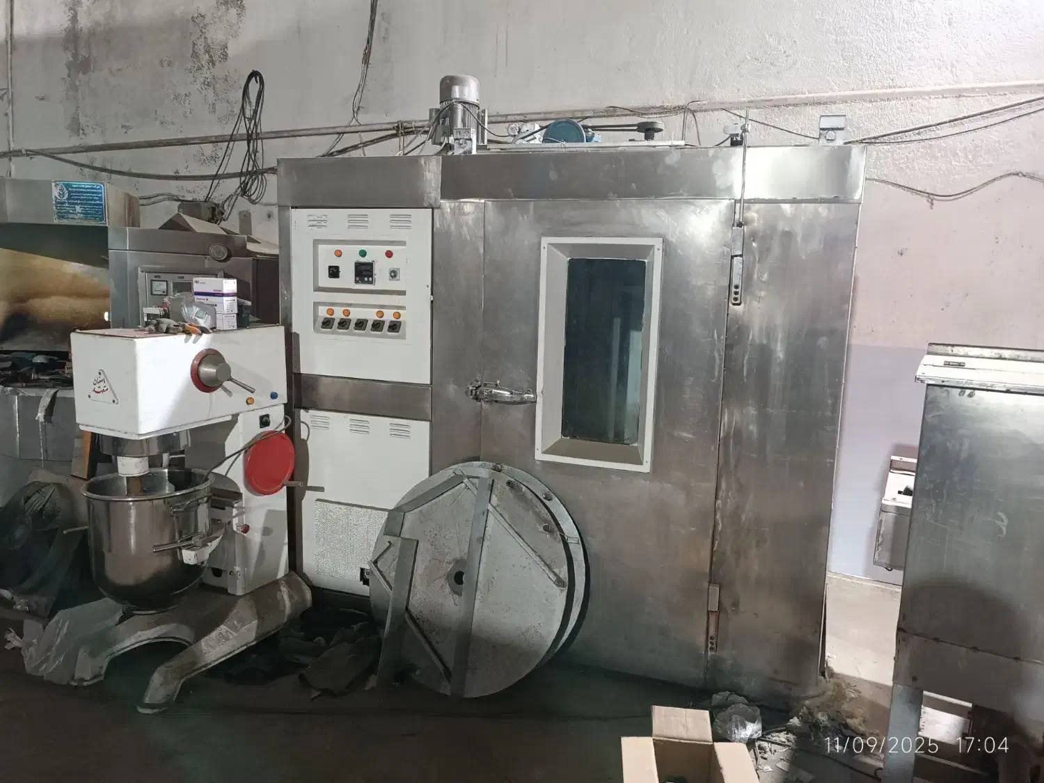 فر 32 سینی نو بدون کارد ( سپاهان صنعت)|ماشینآلات صنعتی|مشهد, گرجی علیا|دیوار